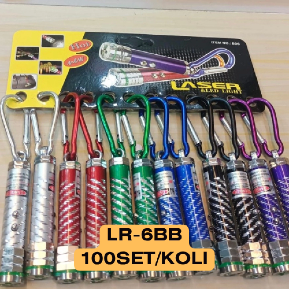 LASER METAL RGB ULIR