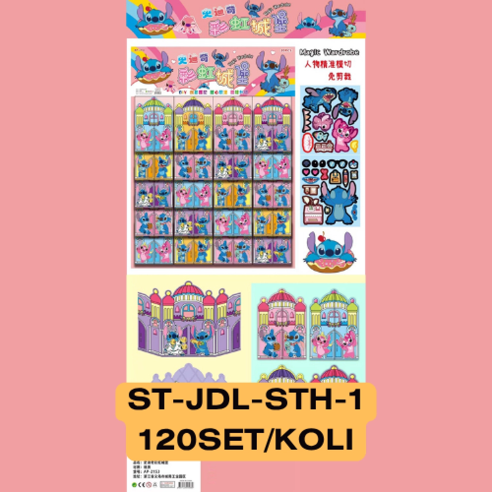 STIKER JENDELA STICH 1