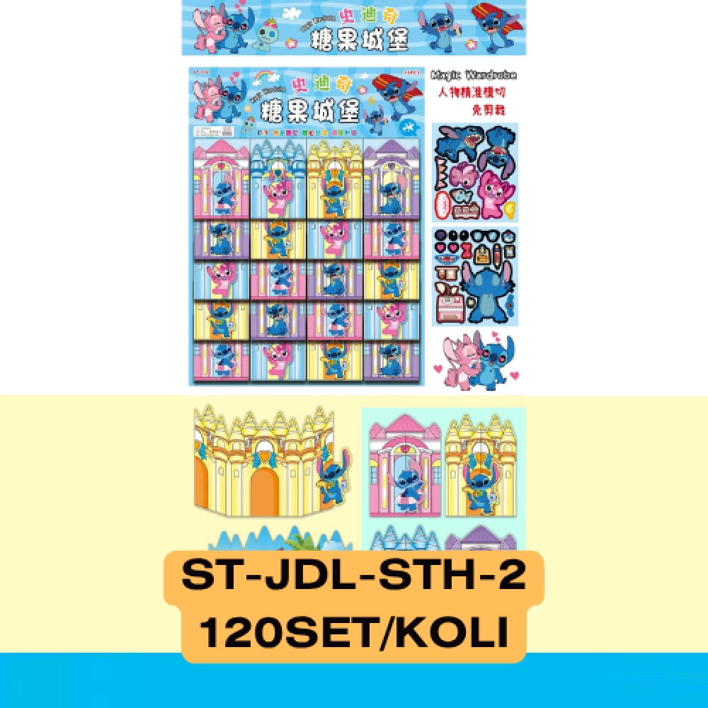 STIKER JENDELA STICH 2