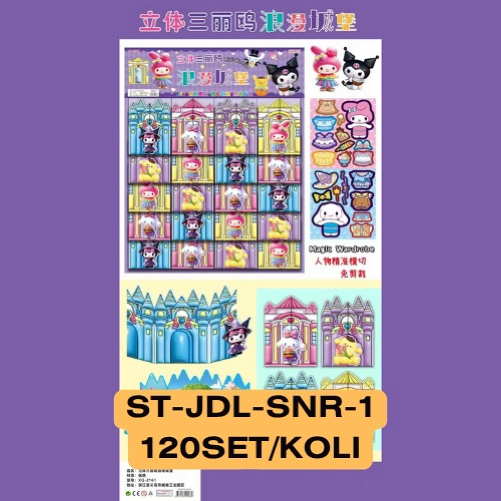 STIKER JENDELA SANRIO