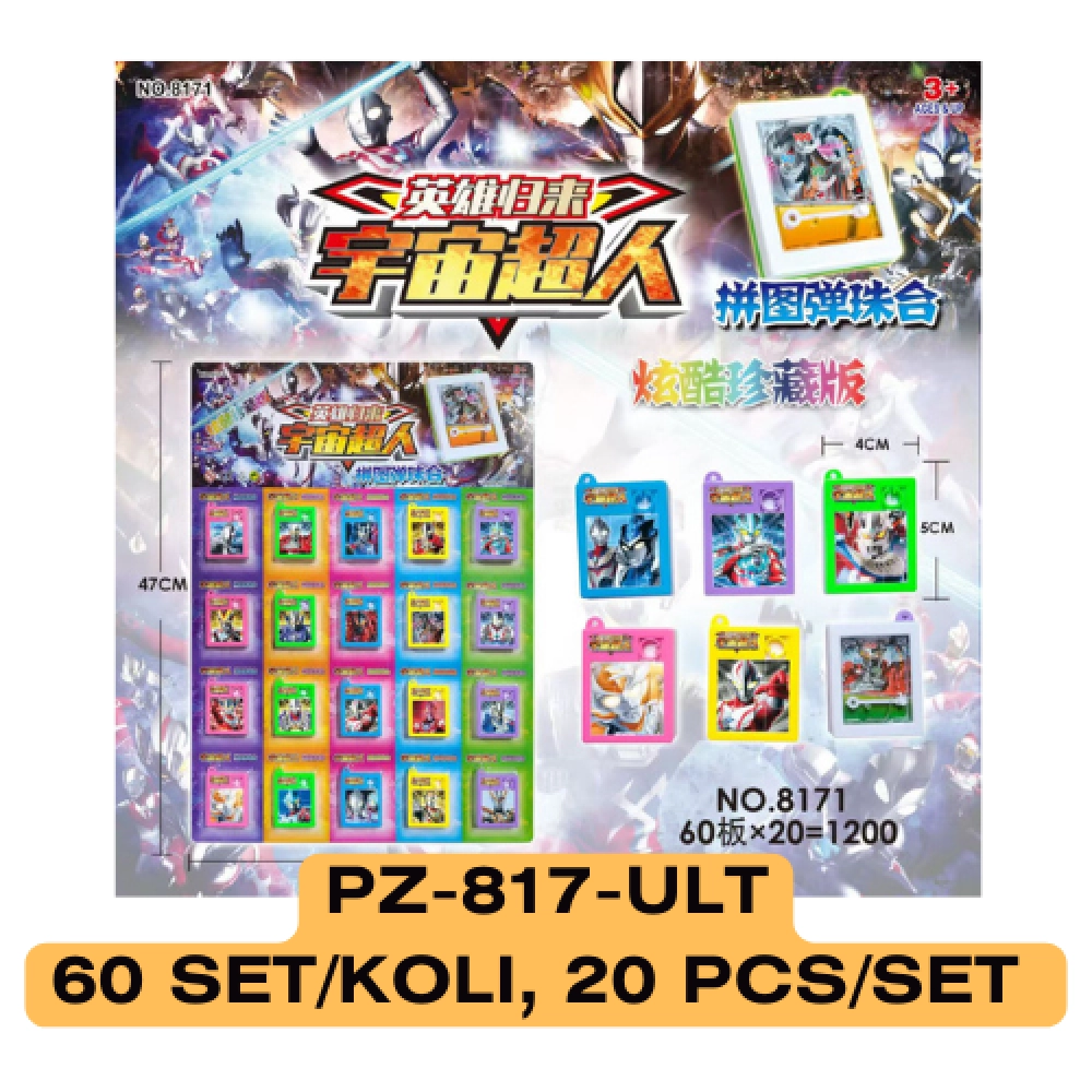 PUZZLE 817 ULTRAMAN
