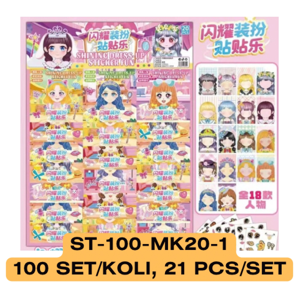  STIKER 100 MUKA 20 1