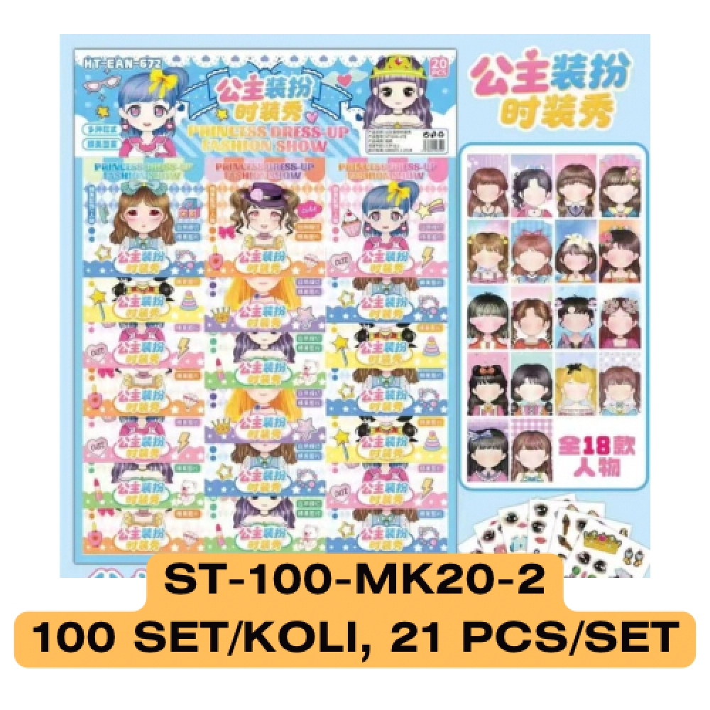 STIKER 100 MUKA 20 2