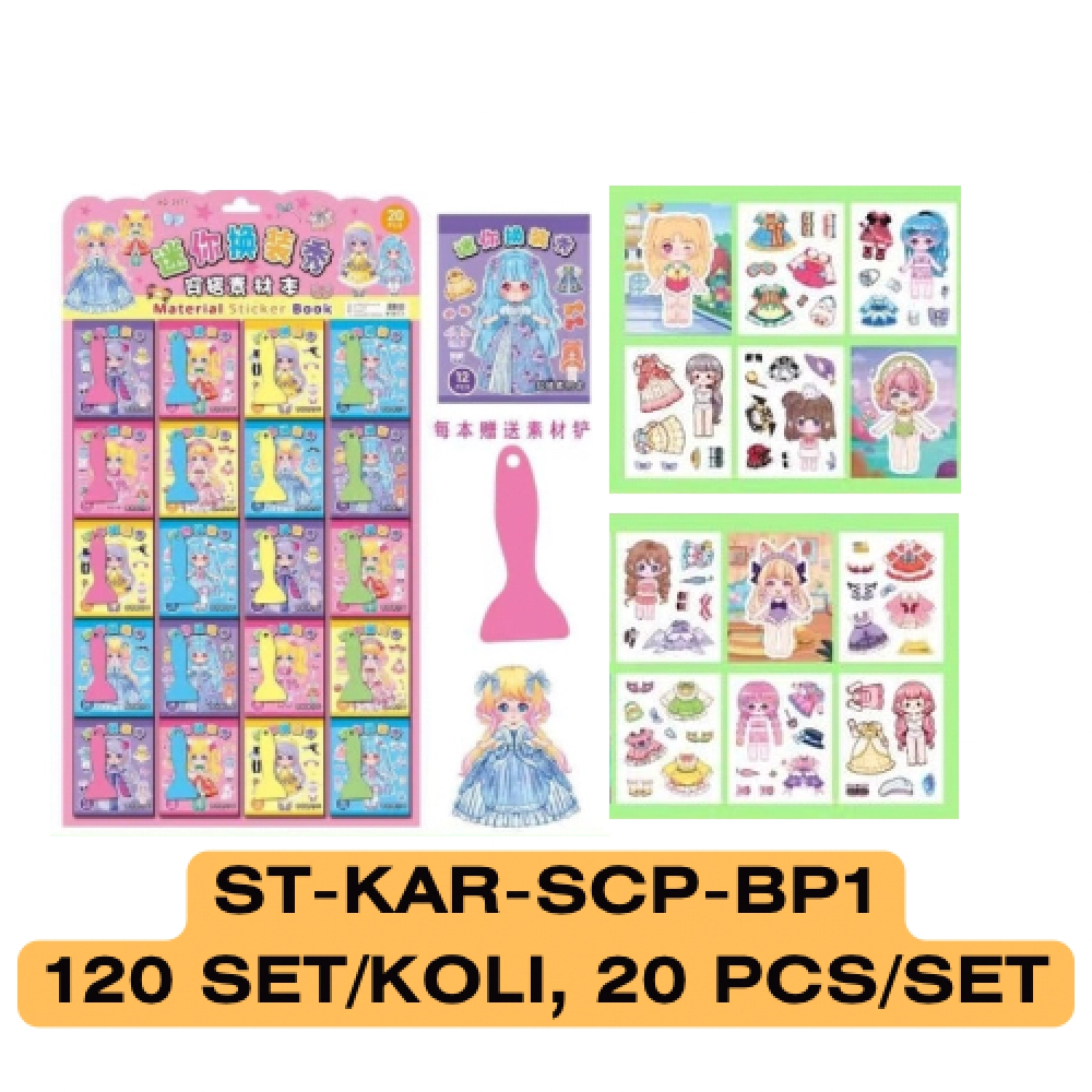 STICKER CARD GOSOK BP