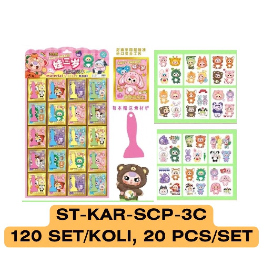 STICKER CARD GOSOK 3 DOLL