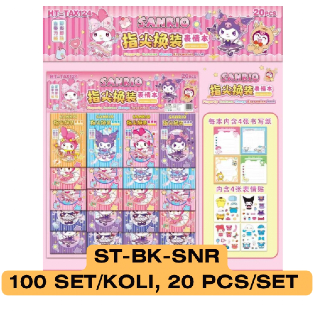 STIKER BUKU SANRIO