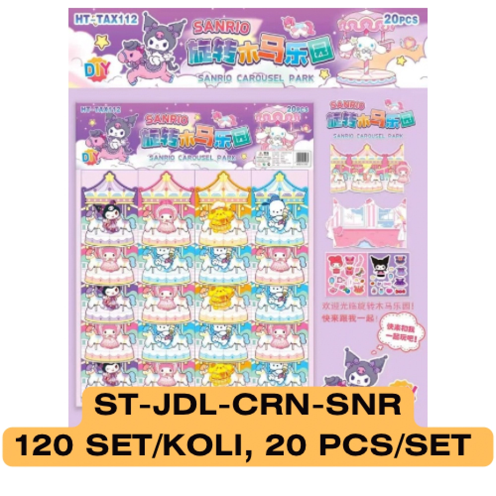 STIKER JENDELA CARNIVAL SANRIO