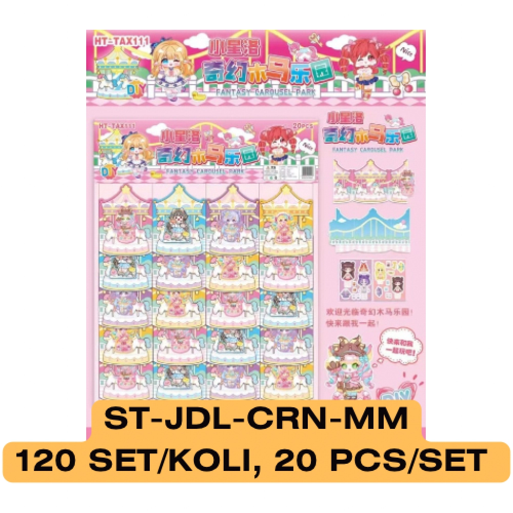 STIKER JENDELA CARNIVAL MOMO