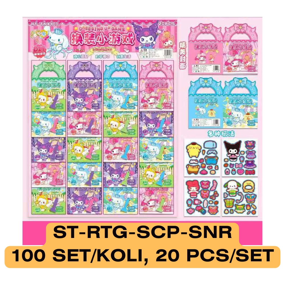 STIKER RANTANG GOSOK SANRIO