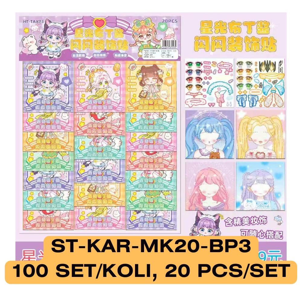 STIKER CARD MUKA BP3