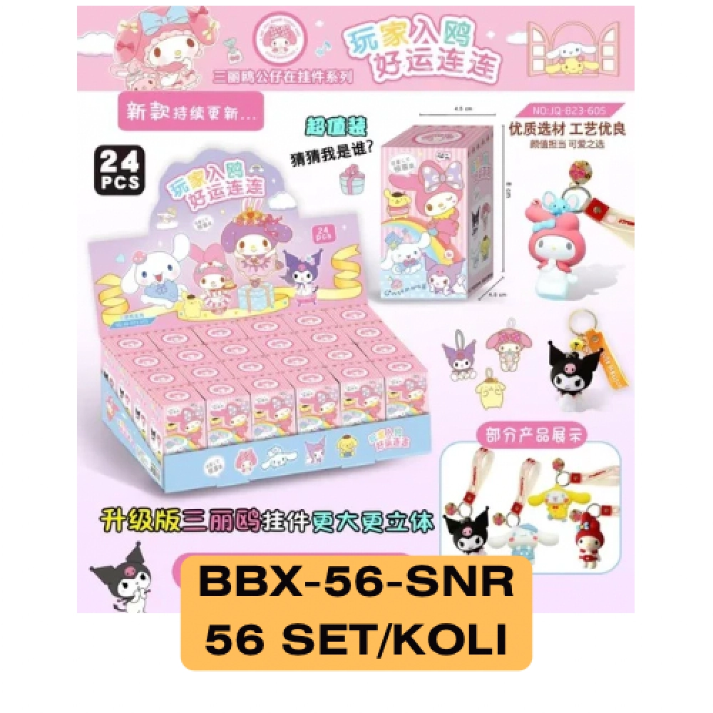 BLIND BOX 56 SANRIO