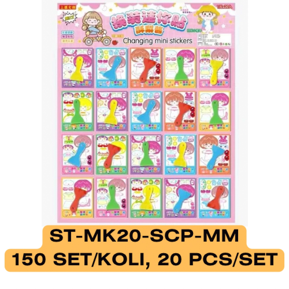 STIKER MUKA GOSOK MOMO