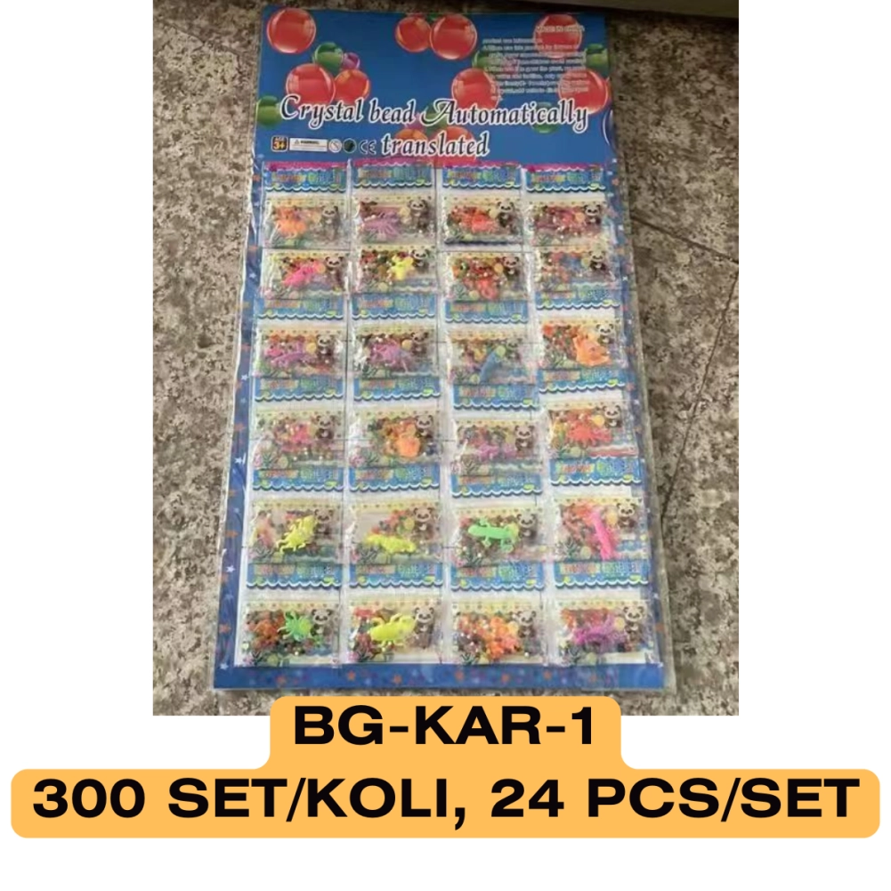 BIOGEL