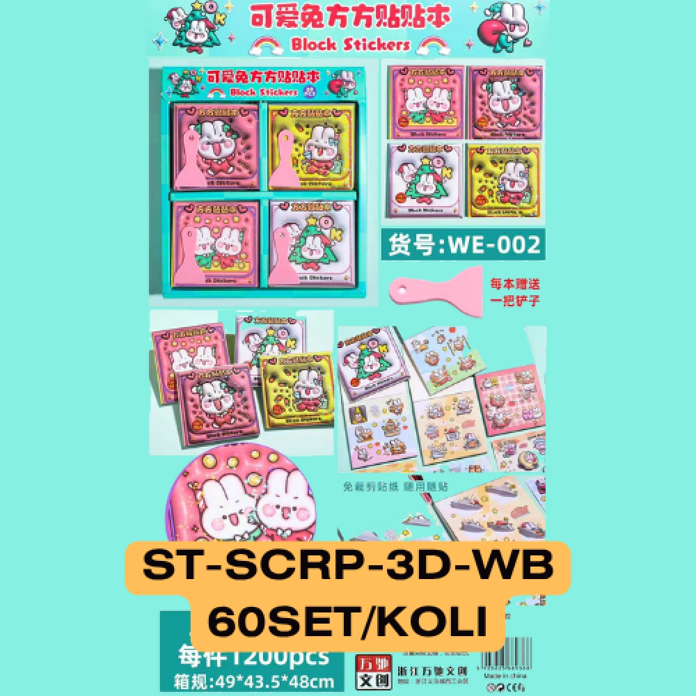 STIKER GOSOK 3D WHITE BUNNY
